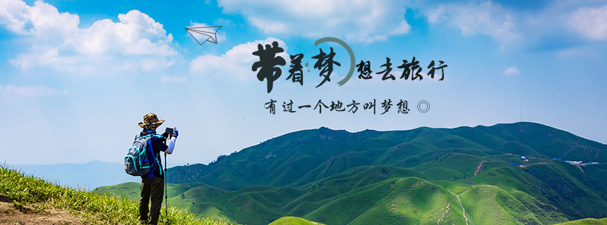 现代型Wordpress主题截图